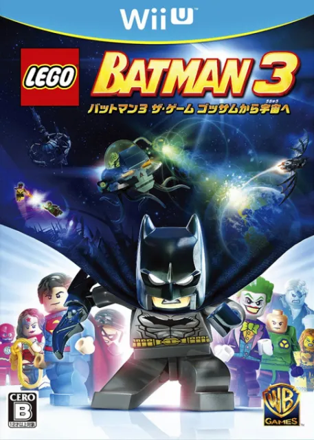LEGO Batman 3 - The Game - Gotham kara Uchuu e (Japan)